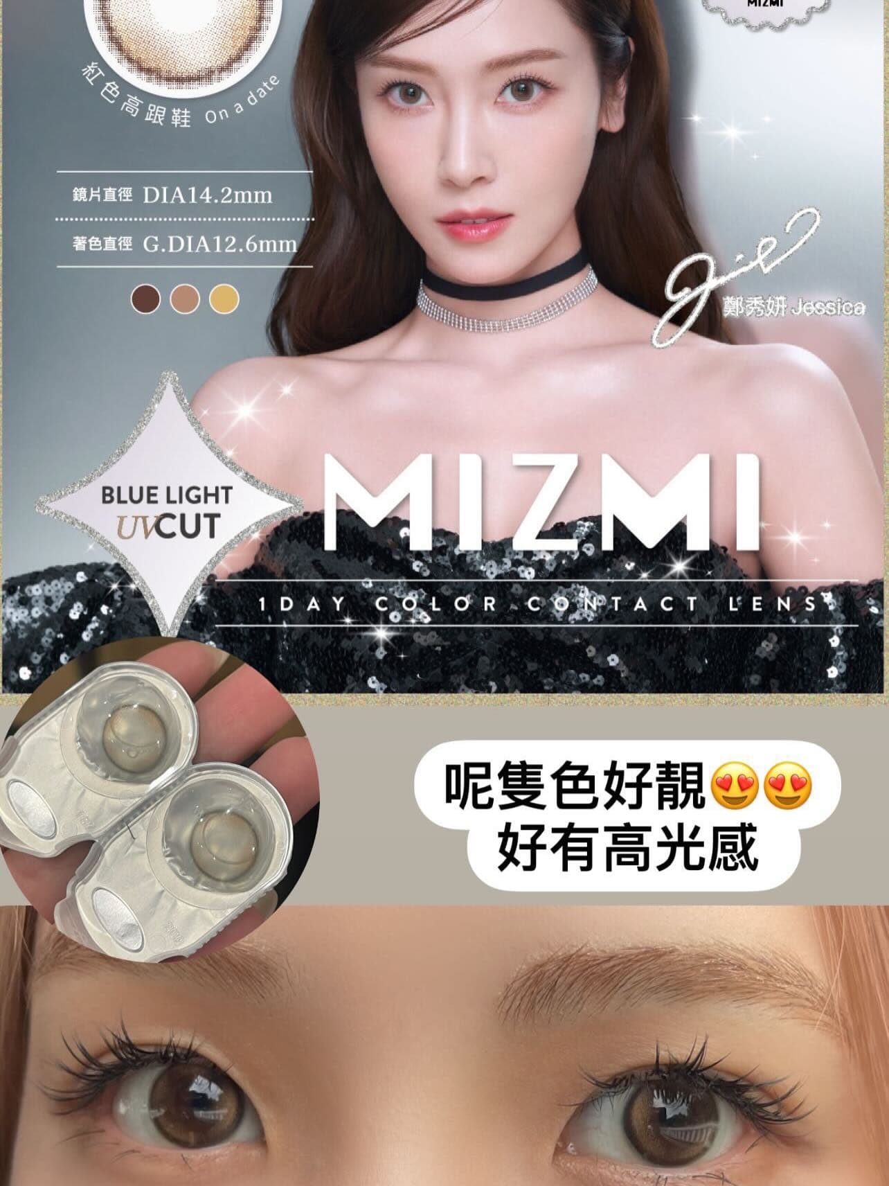 MIZMI